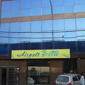 Hotel Breeze, New Delhi